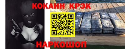 бошки Коммунар