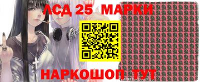 мефедрон VHQ Конаково