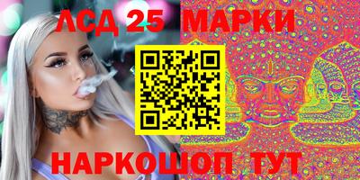бошки Коммунар
