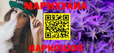 мефедрон VHQ Конаково