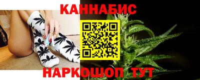 наркотики Комсомольск-на-Амуре