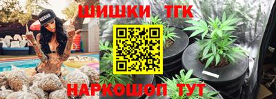 мефедрон VHQ Конаково