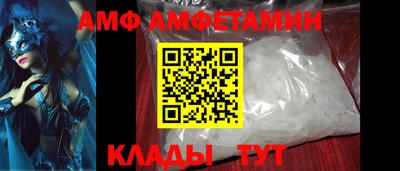 наркотики Комсомольск-на-Амуре