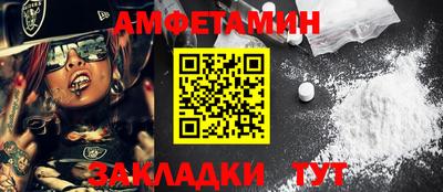 бошки Коммунар