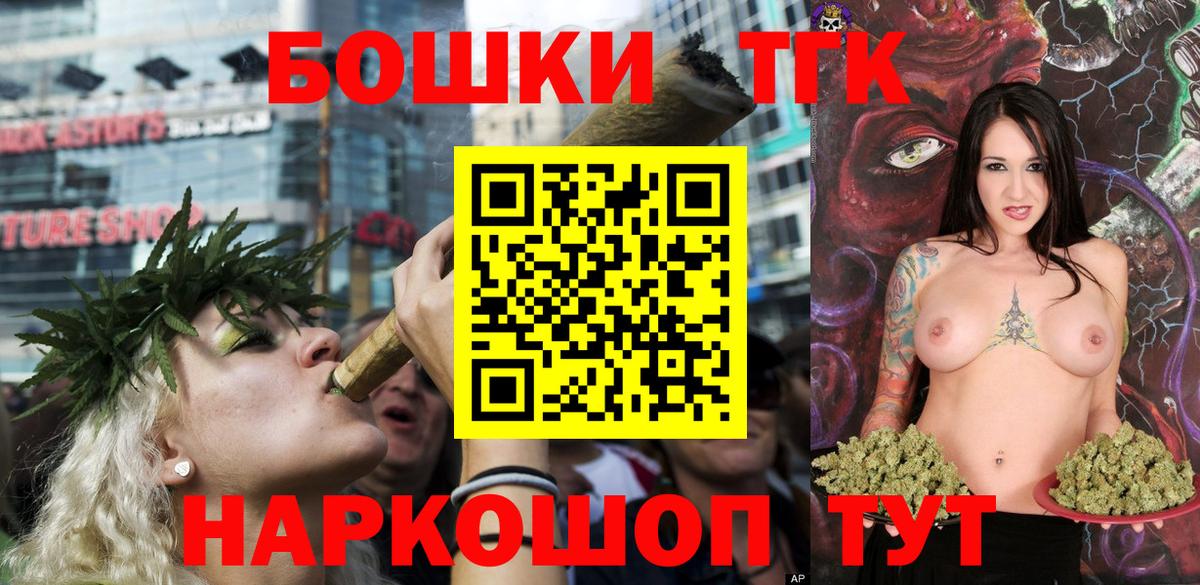 Кимры  Канабис VHQ  Каннабис MAZAR  Вход с VPN  Канабис сатива 